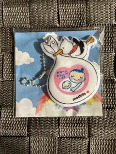 medela マタニティマーク 新品