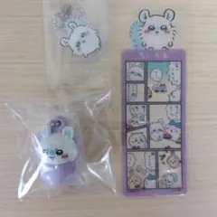 ちいかわ　モモンガ　グッズ３種