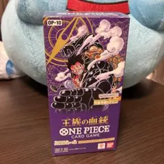 ONE PIECE　ワンピース　66巻　シュリンク未開封　初版 初版.新品未開封】ONEPIECE ワンピース 66巻 帯、シュリンク付き