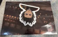 劇場版　鬼滅の刃　無限城編　第一章　冨岡義勇　ウォールステッカー