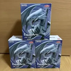 遊戯王　Equal Arts 青眼の白龍　3個セット