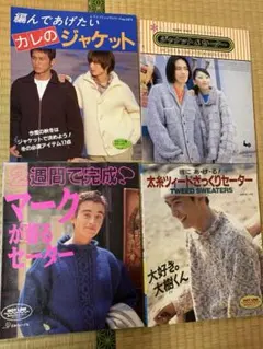 Item thumbnail for item 8b9977cb-bc38-421e-81a5-a39407229042