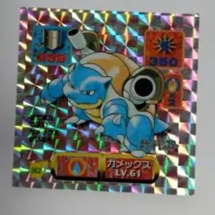 2026年最新】ポケモンシール列伝の人気アイテム - メルカリ