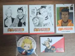 炎炎ノ消防隊 プリンセスカフェ ポップアップ 5点セット