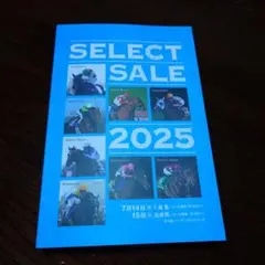 2025年最新】当歳馬の人気アイテム - メルカリ