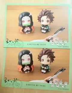 鬼滅の刃 るかっぷ ポストカード風フライヤー 竈門炭治郎&竈門禰豆子　2枚セット