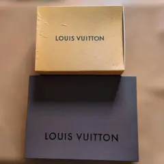 LOUIS VUITTON 箱セット オレンジ色、ブラウン色 合計2点