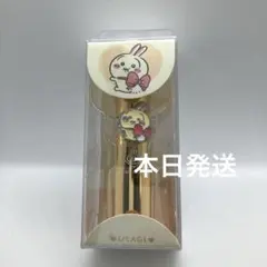 ちいかわ　アトマイザー うさぎ　ゴールド　新品未開封品　本日発送