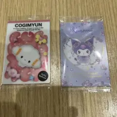 サンリオ ウエハース カード