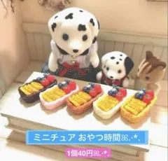 Item thumbnail for item 8c209d25-9245-4eff-a1dc-654d29275127