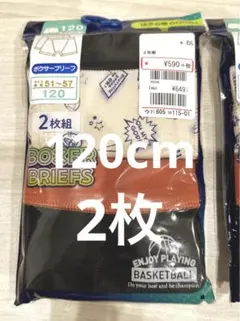 肌着 下着・肌着