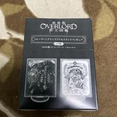 オーバーロード　聖王国編　ミニアクリルスタンドフィギュア