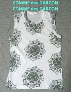 コムデギャルソン　コムデギャルソン　タンクトップ　コムコム　装苑　FUDGE