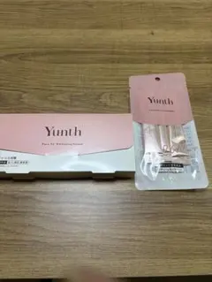 おまけ付き！Yunth Pure VC Whitening Serum