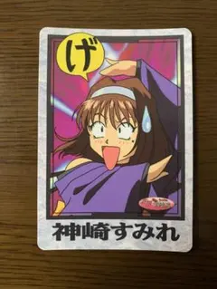 kuu様 リクエスト 2点 まとめ商品