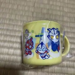 ウルトラマン イエローマグカップ 200ml