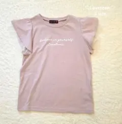 ♡Lovetoxic♡ フリル袖 　カットソー　 Sサイズのサムネイル