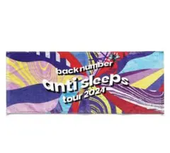 Item thumbnail for item 9387128d-5f42-4a63-bee6-21ee5129003a