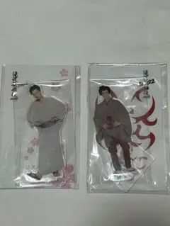 SnowMan 岩本照 アクスタ