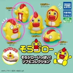 Item thumbnail for item 6c325845-d4a6-4bd9-a93f-50d5bbac4e9f