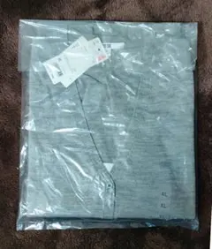 新品　XLサイズ　ユニクロ エクストラファインメリノVネックカーディガン　グレー