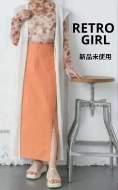 新品未使用　RETRO GIRL スリットナロースカート タイトスカート　F
