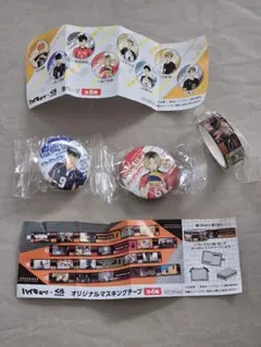 くら寿司　ハイキュー‼︎ コラボ