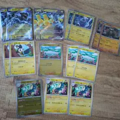 ぷっちょ様 リクエスト 2点 まとめ商品