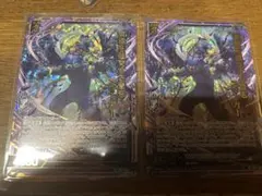 Z/X/ゼクス/IG07/SR/ホロ/束縛を超克する意志 ズィーガー　2枚