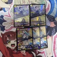 デュエルマスターズ　天門パーツ　　にじさんじ