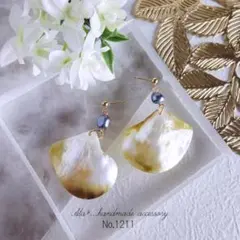 No.1211　大ぶりシェルと淡水パールゴールド　ピアス/イヤリング