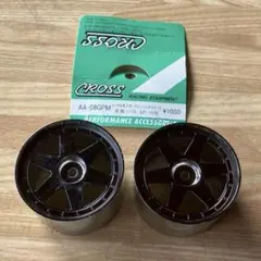 2026年最新】京商 GP-10の人気アイテム - メルカリ