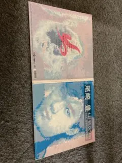 尾崎豊 4.25 REQUIEM CD