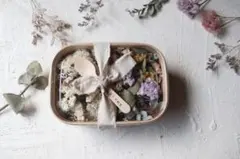 ドライフラワー　素材　お花のお弁当　　ハーバリウム　ハンドメイド