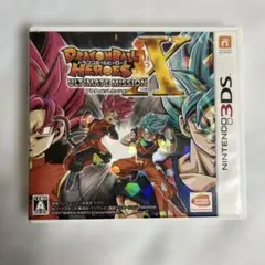 ドラゴンボールヒーローズ アルディメットミッションx