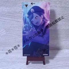 プロセカ　アニメイト特典　箔押しイラストカード　白石杏