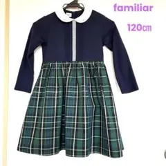 2026年最新】ファミリア フォーマル ワンピースの人気アイテム - メルカリ