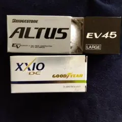 ブリヂストン ALTUS EV45 & XXIO ゴルフボール４個