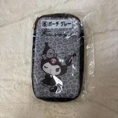 サンリオ クロミ くじ ポーチ グレー ヒョウ柄