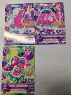 アイカツカード レッドムーンカクタスコーデ