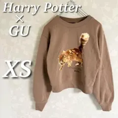 GU×Harry Potter スウェット　クロークシャンクス　裏起毛　丈短めのサムネイル