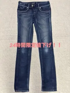 週末セール　SOMETHING EDWIN サムシング フレア デニムジーンズのサムネイル