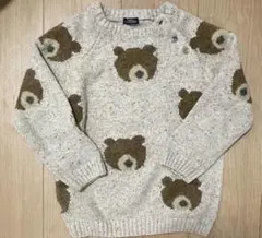 Item thumbnail for item e4135e2c-cd89-4841-8f95-b4f8649dba88