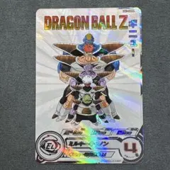 美品】ドラゴンボールヒーローズ mm6-012 DA チチ - メルカリ