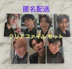 【未開封】BTS ユニバーサル 特典 オールセット クリアファイル②