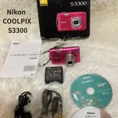 超美品Nikon COOLPIX S3300 ピンク　純正バッテリー　ケーブル付 Amazon | Nikon デジタルカメラ COOLPIX (クールピクス) S3300