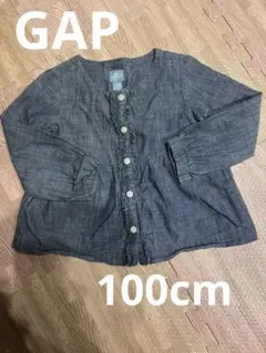 ダンガリー フリル付き長袖シャツ 100cm