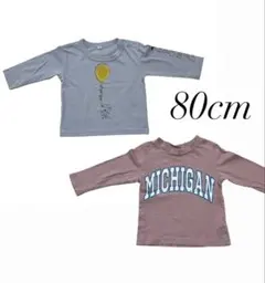 西松屋　ベビートップス　長袖　ロンT 子供服　 80 まとめ売り