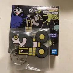 スプラトゥーン3  一番くじ　Ｇ賞ラバーキーホルダーコレクション