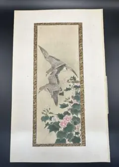 円山応挙 黄蜀葵鵞鳥小禽図 花鳥画·絹本·額装·時代肉筆古画 08 - メルカリ